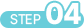 step04