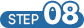 step08